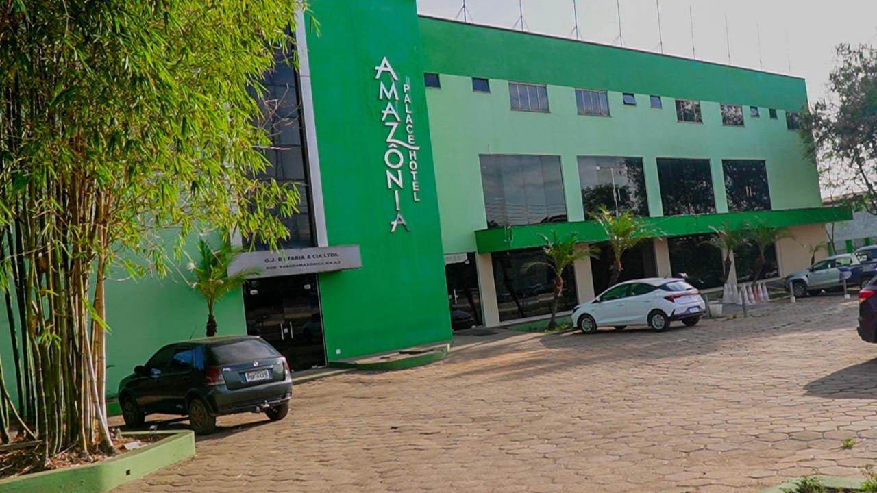 Amazonia Palacce Hotel Marabá Exterior foto